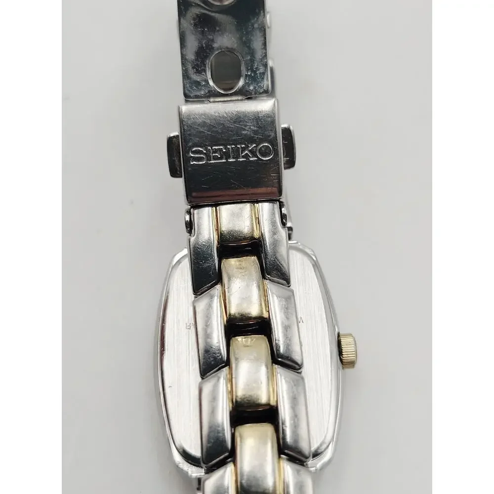 Seiko this vintage